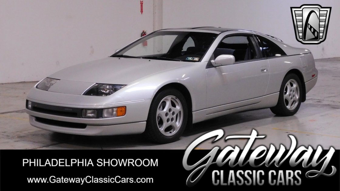Used Nissan 300ZX for Sale Near Me in Sterling, VA - Autotrader