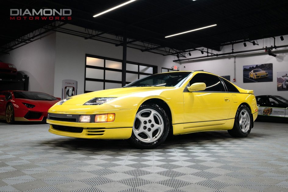 Used Nissan 300ZX for Sale Near Me in Washington, DC Autotrader