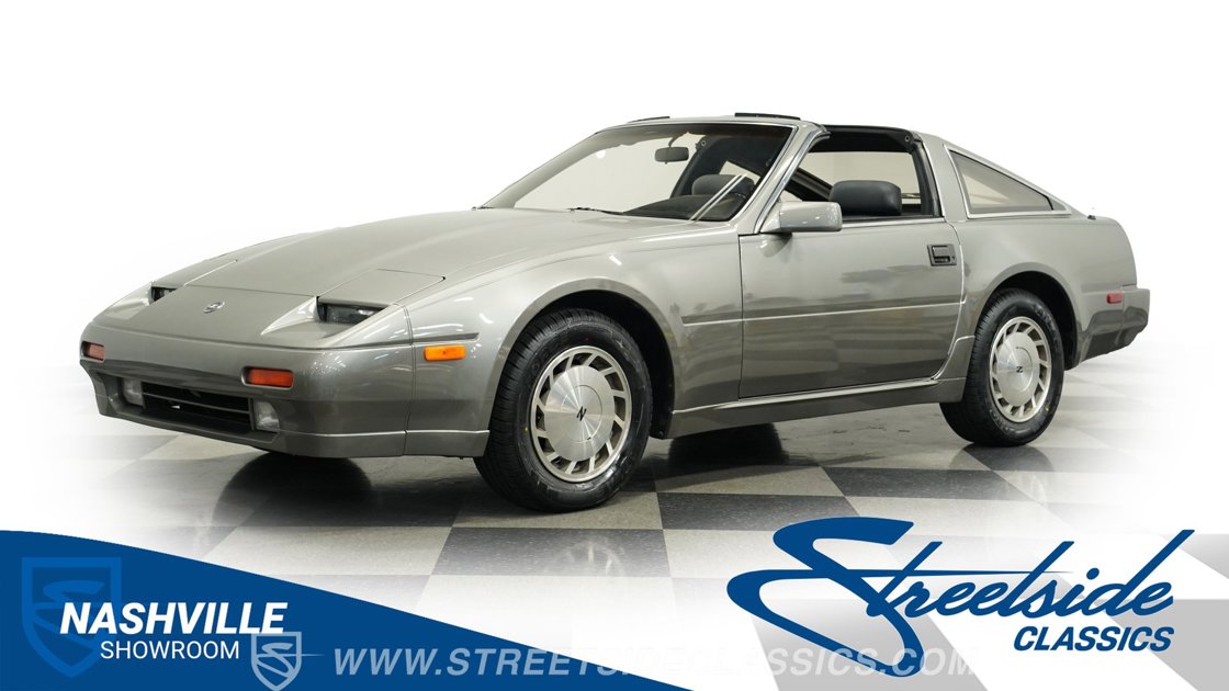 Used 1987 Nissan 300ZX Coupes for Sale - Kelley Blue Book
