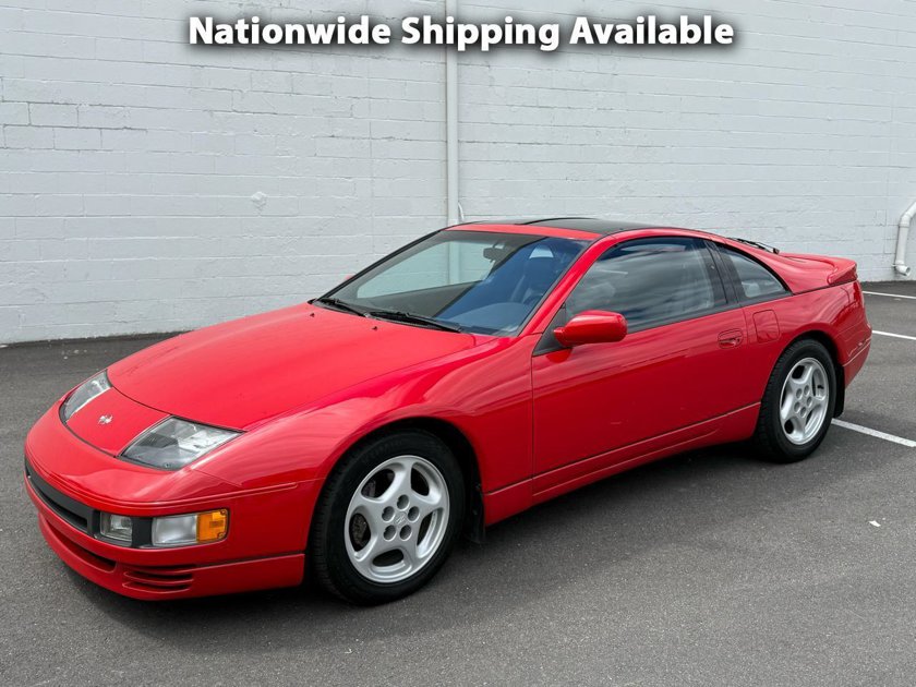 【ずっさん様】専用・青360g×2+12g×7＆赤12g×7≪特割特価≫ Nissan 300ZX for Sale - Kelley Blue Book