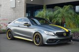 Used 2017 Mercedes-Benz C 63 AMG S image 3