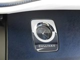 Certified 2022 Rolls-Royce Cullinan w/ Cullinan Package image 6