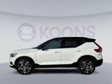Used 2020 Volvo XC40 T5 R-Design w/ Protection Package Premier image 2