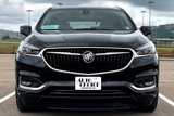 Used 2019 Buick Enclave Premium w/ Trailering Package, 5000 lbs. image 2