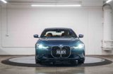 Certified 2022 BMW 430i Coupe w/ Convenience Package image 2