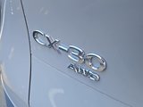 New 2025 MAZDA CX-30 AWD 2.5 S w/ Select Sport Pkg image 4