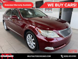Used 2007 Lexus LS 460 image 4
