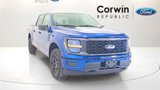 New 2025 Ford F150 STX image 2