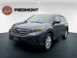 Used 2012 Honda CR-V EX image 5
