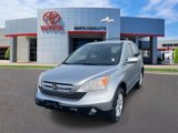 Used 2007 Honda CR-V EX-L image 4