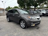 Used 2012 Acura MDX image 3
