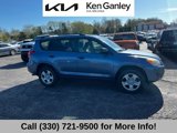 Used 2012 Toyota RAV4 4WD image 4