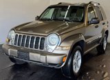 Used 2007 Jeep Liberty Limited image 2