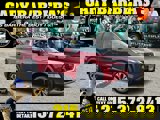 View Video