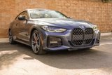 Used 2022 BMW 430i Coupe w/ M Sport Package image 3