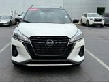 Certified 2022 Nissan Kicks SR w/ Premium Package image 4