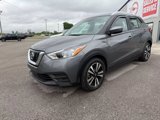 Used 2020 Nissan Kicks SV image 3
