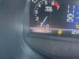 Certified 2022 Ford Edge SE w/ Black Appearance Package image 3