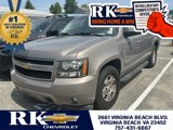 Used 2007 Chevrolet Suburban LT image 4