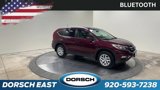 Used 2015 Honda CR-V EX image 3