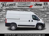 New 2024 RAM ProMaster 1500 w/ Convenience Group image 2