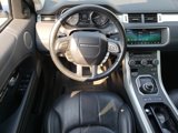 Used 2017 Land Rover Range Rover Evoque SE image 3