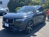 Used 2017 Volvo XC90 T6 R-Design w/ Vision Package image 3