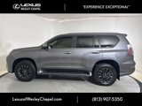 Used 2020 Lexus GX 460 Premium image 5