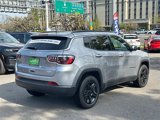 Certified 2023 Jeep Compass Latitude w/ Sun and Sound Group image 2