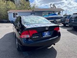 Used 2007 Honda Civic EX image 4