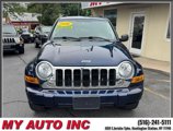 Used 2006 Jeep Liberty Limited image 2