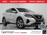Used 2020 Nissan Murano S image 1