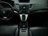 Used 2014 Honda CR-V EX-L image 3