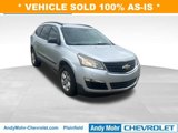 Used 2015 Chevrolet Traverse LS image 1