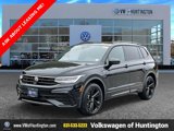 Certified 2024 Volkswagen Tiguan SE R-Line image 3