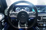 Used 2024 Mercedes-Benz G 63 AMG 4MATIC image 5