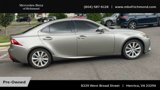 Used 2016 Lexus IS 200t image 3
