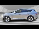 Used 2023 Genesis GV80 2.5T w/ Advanced Package image 2
