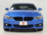 Used 2016 BMW 428i Gran Coupe xDrive image 3