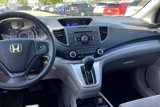 Used 2012 Honda CR-V LX image 6