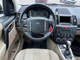 Used 2012 Land Rover LR2 HSE image 5
