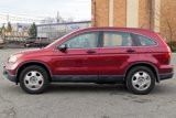 Used 2007 Honda CR-V LX image 4