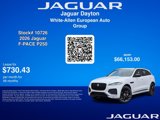 New 2026 Jaguar F-PACE R-Dynamic S image 3