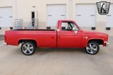 Used 1985 Chevrolet Silverado 1500 1500 image 5