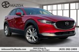 New 2025 MAZDA CX-30 AWD 2.5 S w/ Preferred Package image 3