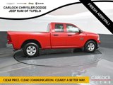 Used 2024 RAM 1500 Classic SLT image 4