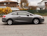Used 2012 Honda Civic EX image 4
