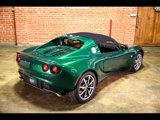 Used 2005 Lotus Elise image 3