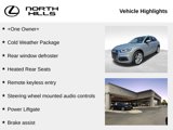 Used 2020 Audi Q5 2.0T Premium Plus image 4