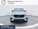 New 2025 Volvo XC40 B5 Plus w/ Protection Package Premier image 3